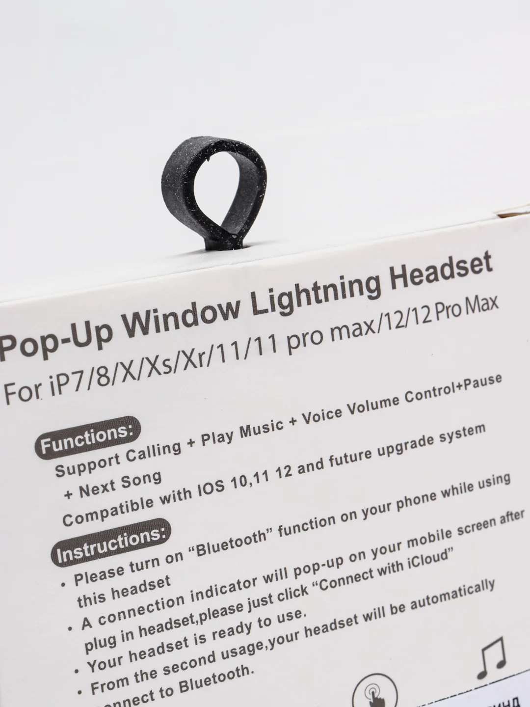 Наушники проводные Pop-UP Poli-shop Window Lightning