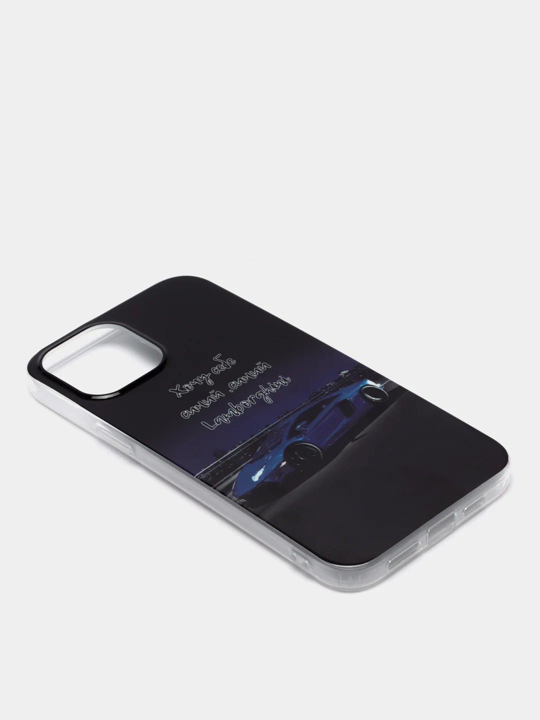 Фиолетовый чехол iPhone 12 Pro Max
