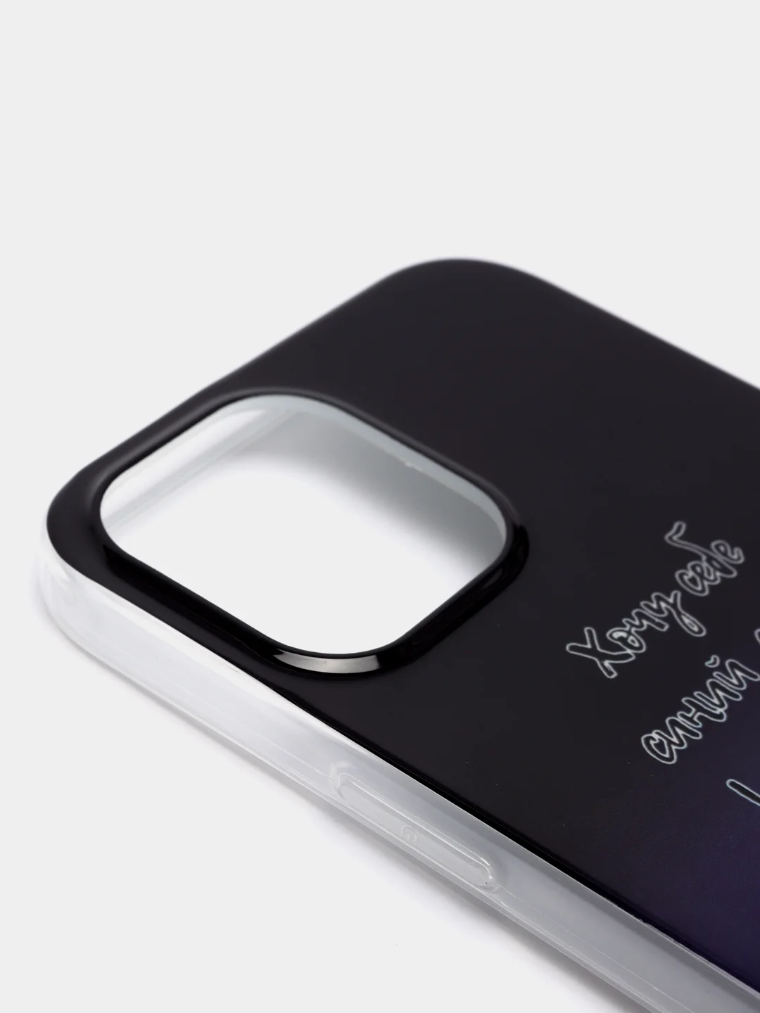Фиолетовый чехол iPhone 12 Pro Max