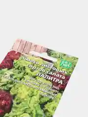 Семена Уральский дачник, смесь листовых сортов салата "Палитра"