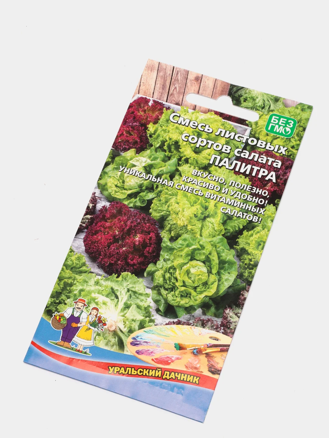 Семена Уральский дачник, смесь листовых сортов салата "Палитра"