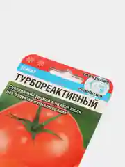 Семена Томат "Турбореактивный", Сибирский сад