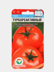Семена Томат "Турбореактивный", Сибирский сад