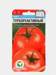 Семена Томат "Турбореактивный", Сибирский сад