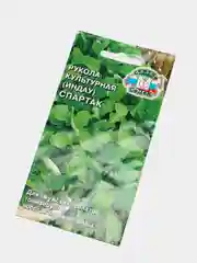Семена Седек, рукола (индау) "Спартак"