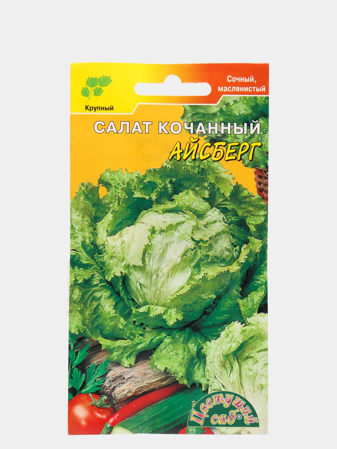 Семена Салат кочанный "Айсберг", Цветущий сад