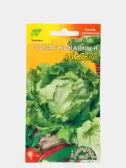 Семена Салат кочанный "Айсберг", Цветущий сад