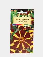 Семена Тагенас (бархатцы) "Стриптиз", Гавриш