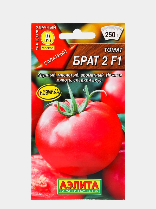 Семена Томат "Брат-2 F1", Аэлита