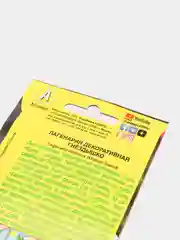 Семена Аэлита Лагенария декоративная Гнёздышко