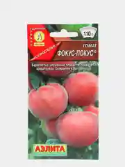 Семена Томат "Фокус-Покус", Аэлита