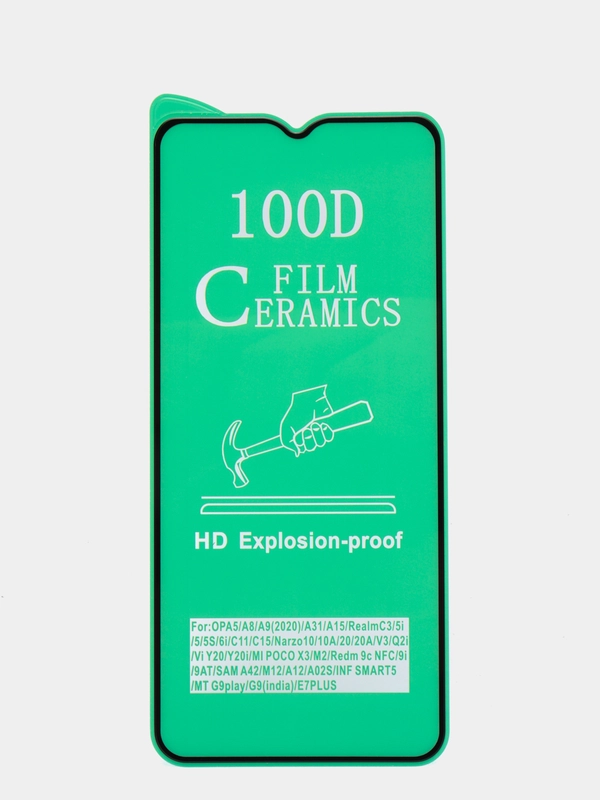 Защитное керамическое стекло-пленка 9D TCL 20B / TCL 10SE / TCL 30 / TCL 30 PLUS