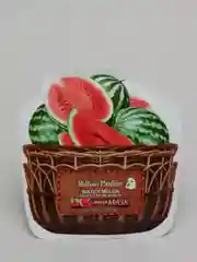Коралловый увлажняющая тканевая маска для лица