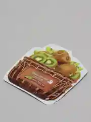 Терракотовый увлажняющая тканевая маска для лица
