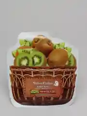 Терракотовый увлажняющая тканевая маска для лица