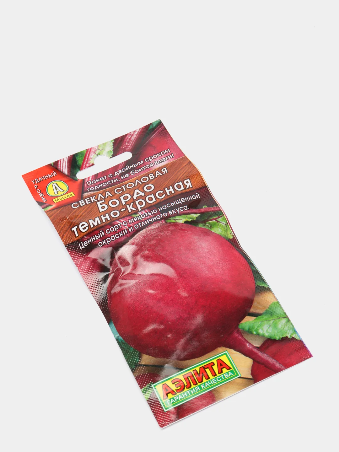 Семена Свекла столовая "Бордо темно-красная" набор 1, 3, 5 уп