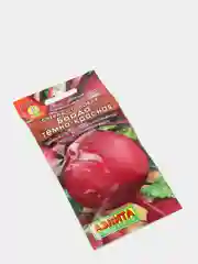Семена Свекла столовая "Бордо темно-красная" набор 1, 3, 5 уп