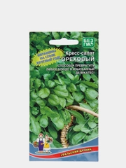 Семена Кресс-салат "Ореховый" набор 1, 3, 5 уп
