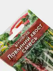 Семена Мангольд смесь "Павлиний хвост" набор 1, 3, 5 уп