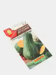 Семена Тыква мускатная "Августина" набор 1, 3, 5 уп