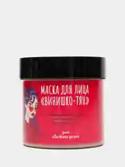 Маска для лица Meela Meelo, 2 вида