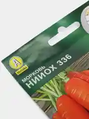 Семена Морковь "НИИОХ 336" на ленте набор 1, 3, 5 уп