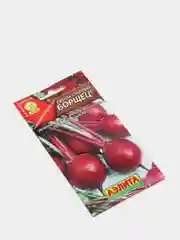 Семена Свекла столовая "Борщец" набор 1, 3, 5 уп
