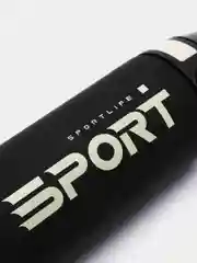 Бежевый спортивная бутылка Sport 550, 650 и 750 мл