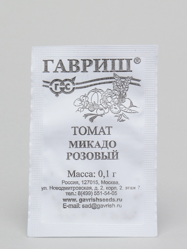 Семена Томат "Микадо розовый" набор 1, 5, 10 уп