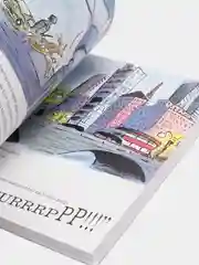 Книга на английском языке "The Worlds Worst Children"