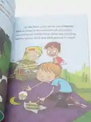 Книга "Famous Five Adventures"
