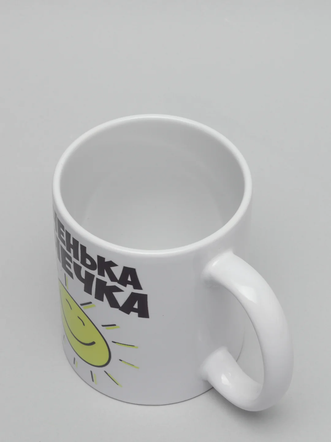 Белый кружка CoolPodarok "Доченька Сонечка"