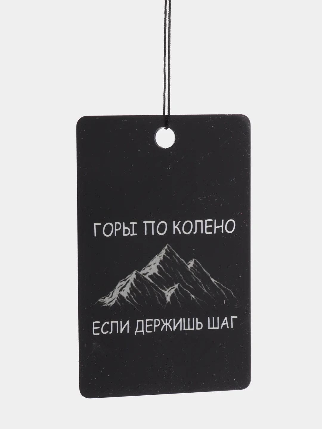 Шоколадный подвеска на зеркало авто, не ароматизатор