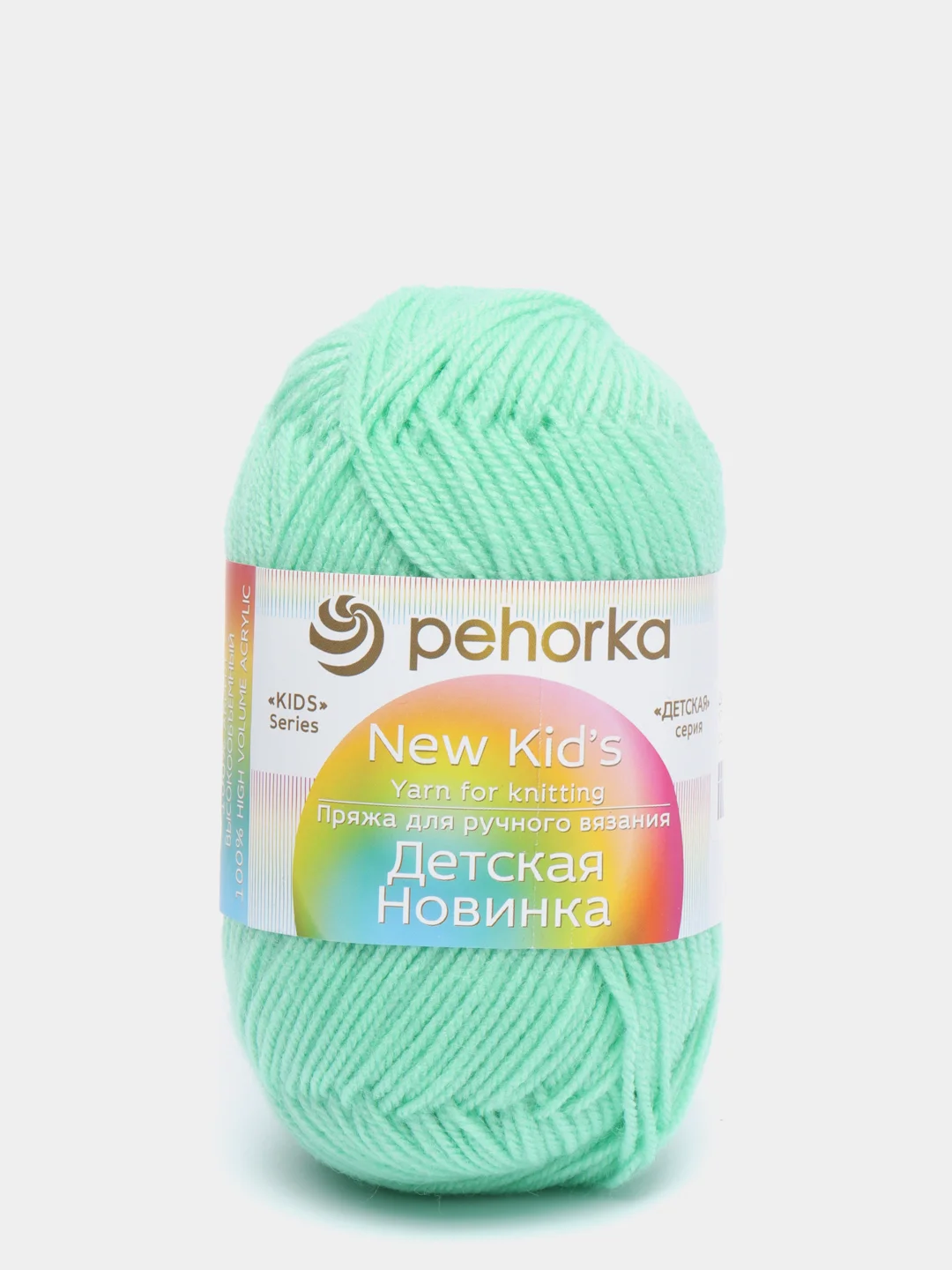 Мятный пряжа Пехорка "Детская новинкa", акрил, 50 г, 200 м