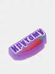 Голубой мыло ручной работы