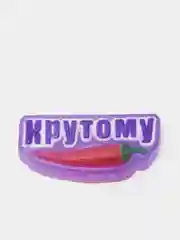 Голубой мыло ручной работы