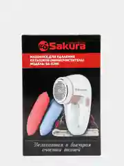 Белый миниочиститель Sakura SA-5206BL, 50 мм