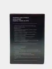 Черный машинка для стрижки волос Sakura SA-5178BL, Li-Ion аккумулятор, USB зарядка