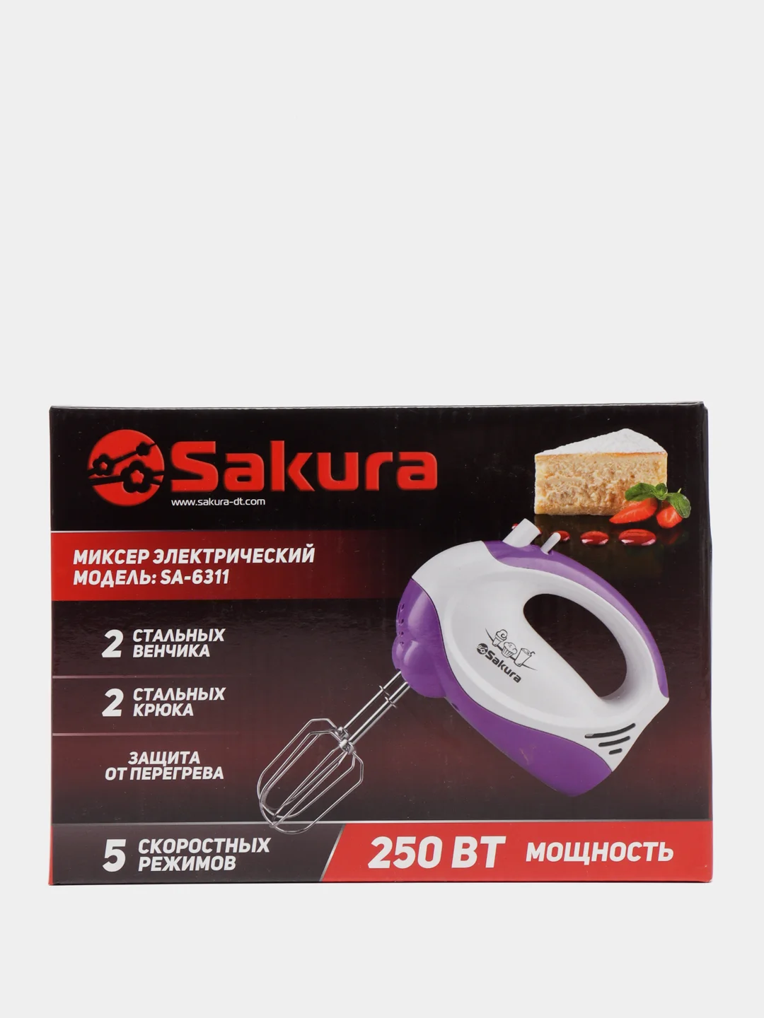 Аметистовый миксер Sakura SA-6311V, 250Вт