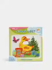 Развивающий набор Step Puzzle "Узнай цвет"