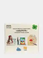 Набор для творчества 3D панно из дерева Три совы Аквариум, с акриловыми красками и кистями