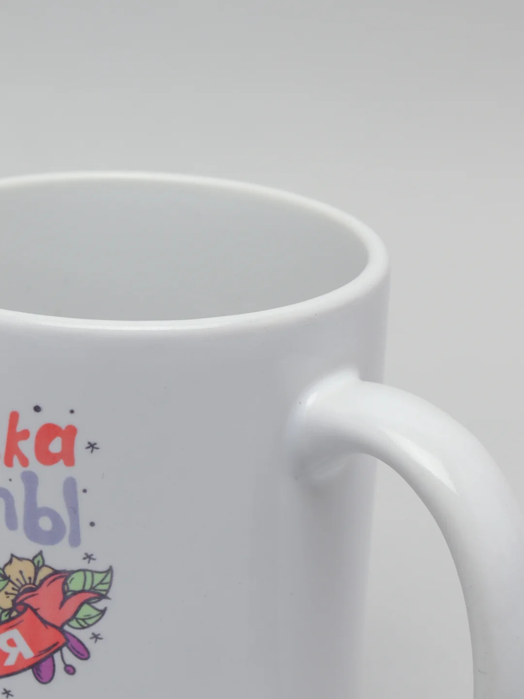 Кружка CoolPodarok "Подружка невесты веселая"