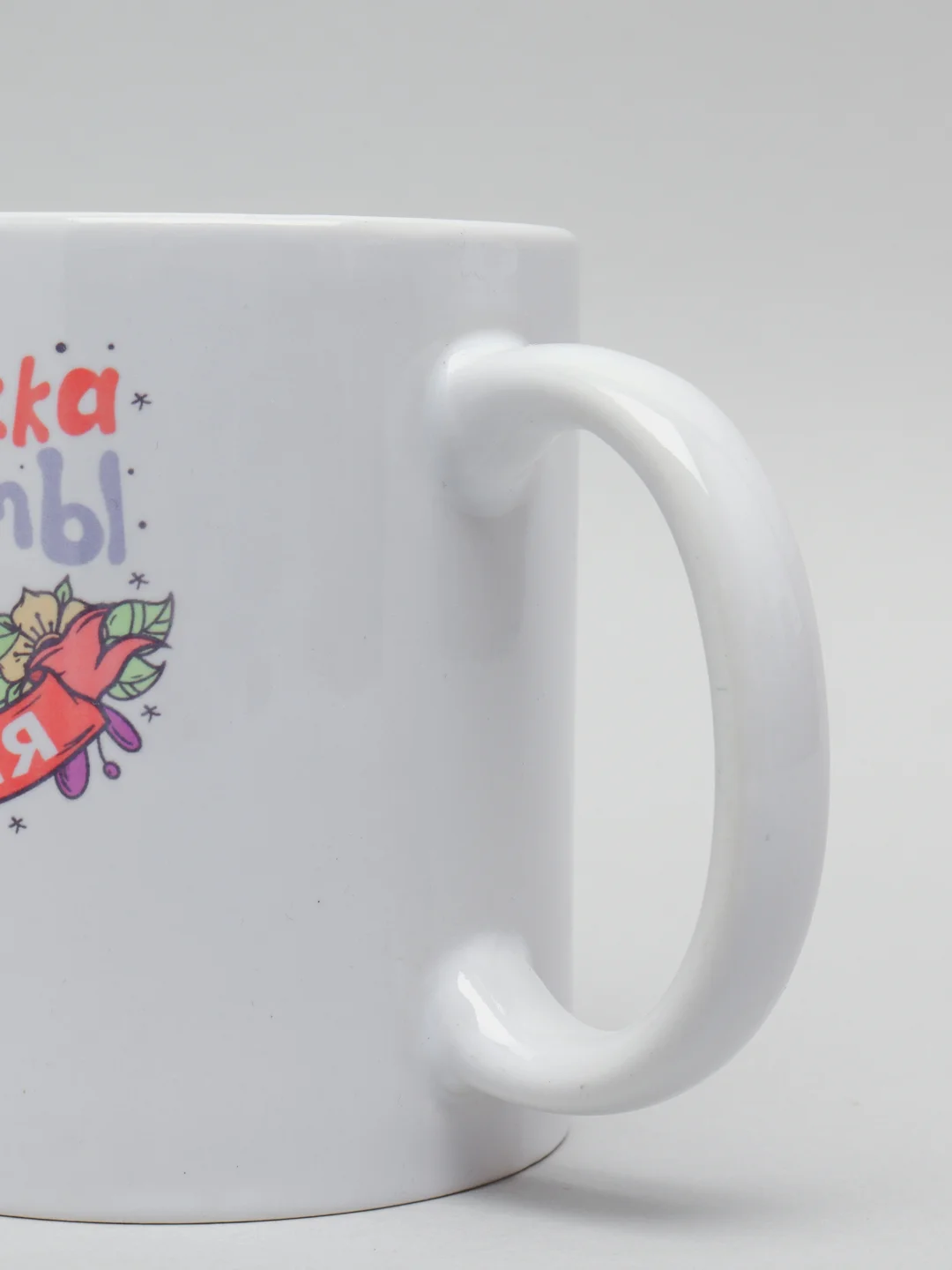 Кружка CoolPodarok "Подружка невесты веселая"