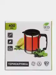 Синий термос-кружка вакуумная из нержавеющей стали (400мл)