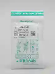 Канюли аспирационные Braun, мини спайк, разное количество