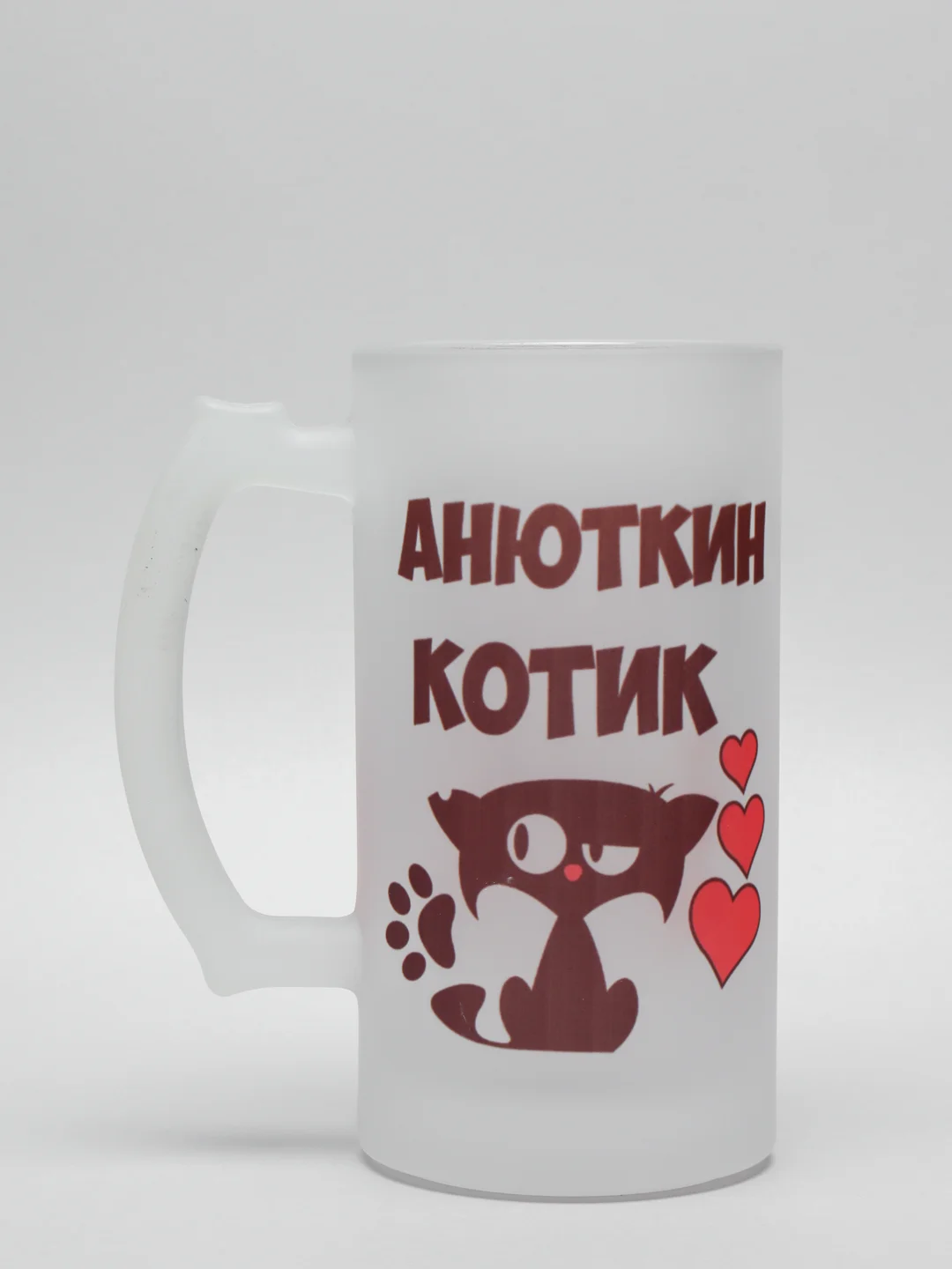 Кружка CoolPodarok "Анюткин котик"