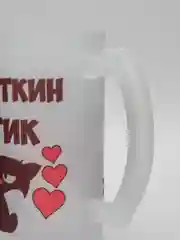 Кружка CoolPodarok "Анюткин котик"