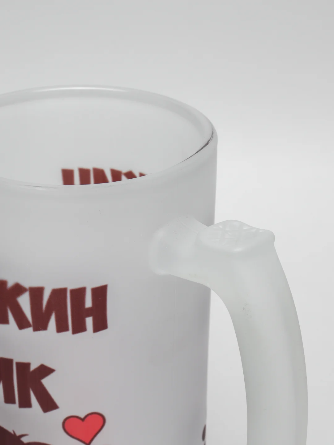 Кружка CoolPodarok "Анюткин котик"