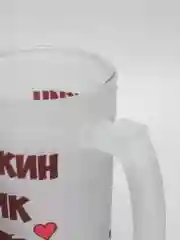 Кружка CoolPodarok "Анюткин котик"