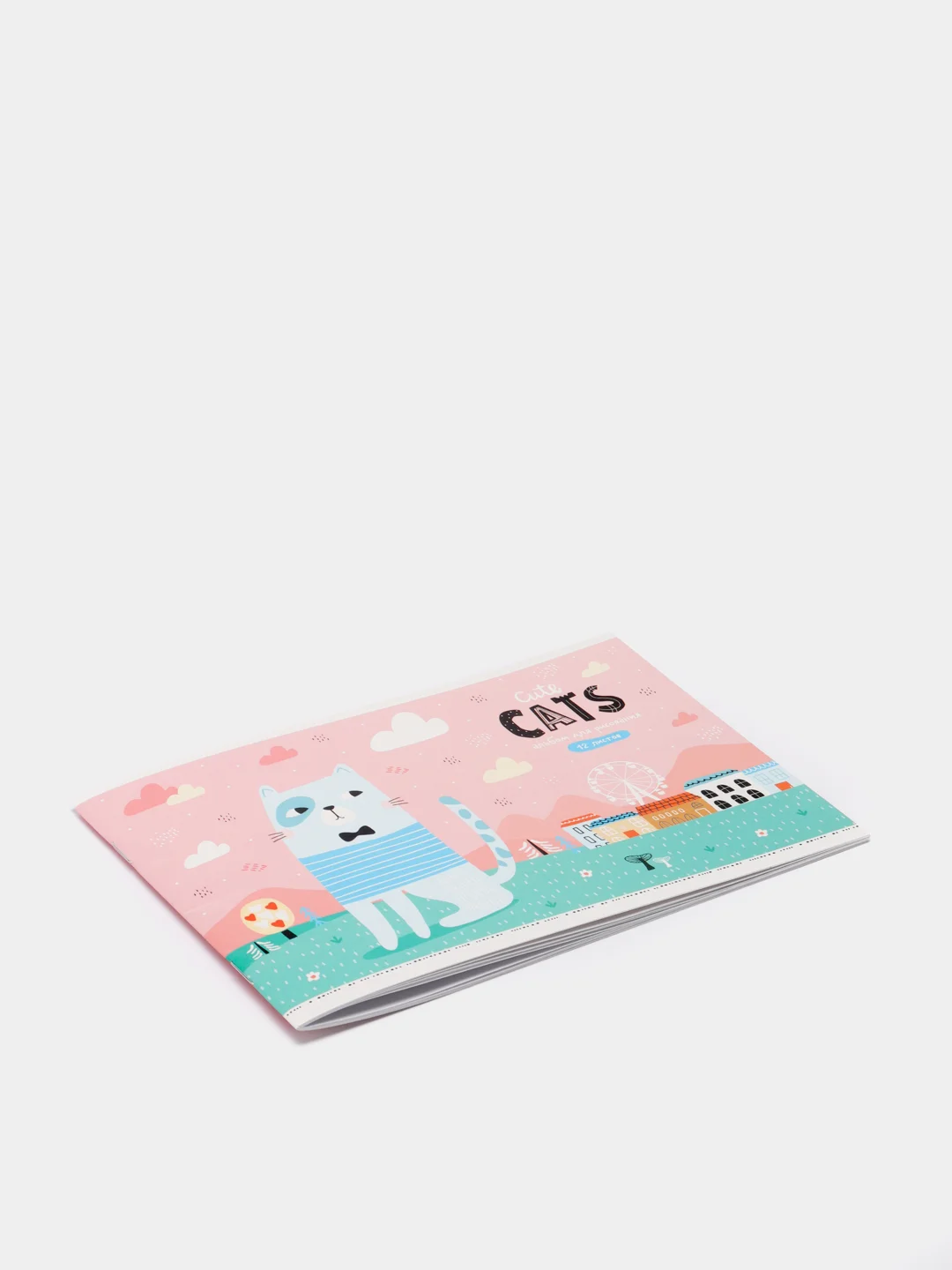Розовый альбом для рисования на скрепке А5 Cute cats, 12 листов